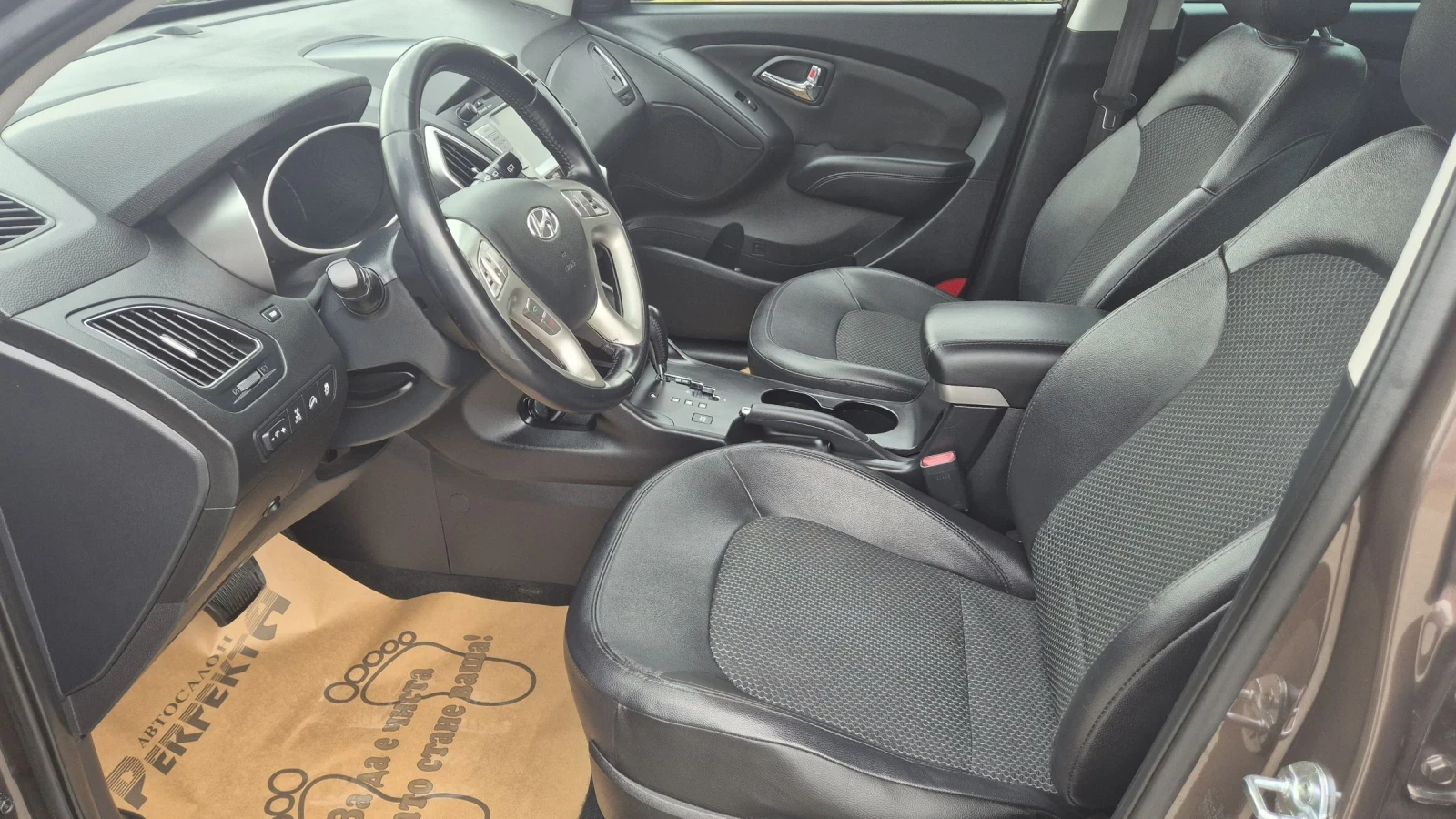 Hyundai IX35 2.0crdi 180�.� ������� 4�4 | Mobile.bg � ����������� 12