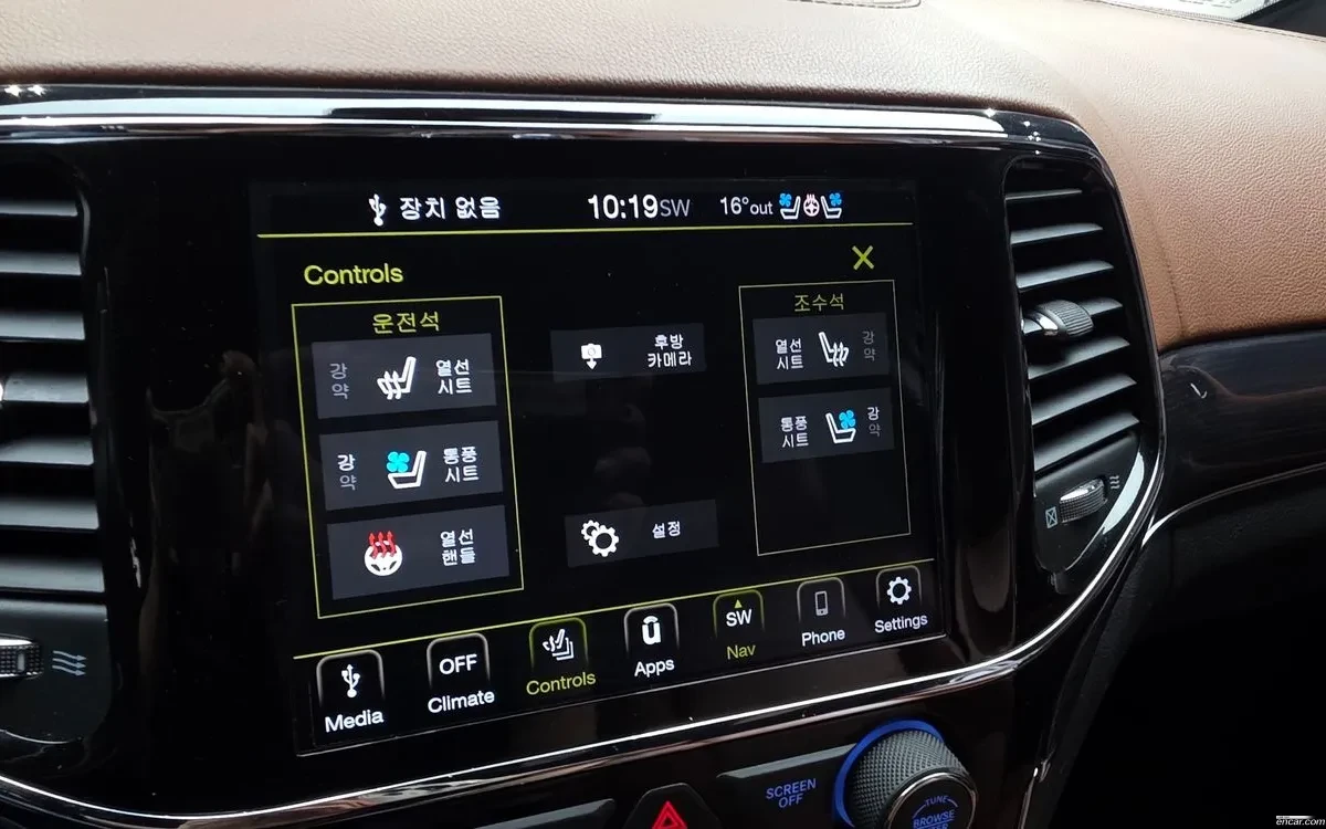 Jeep Grand cherokee OVERLAND* 3.6* DISTR* ПАНО* ПОДГРЕВИ* ОБДУХ* FULL, снимка 11 - Автомобили и джипове - 55087800