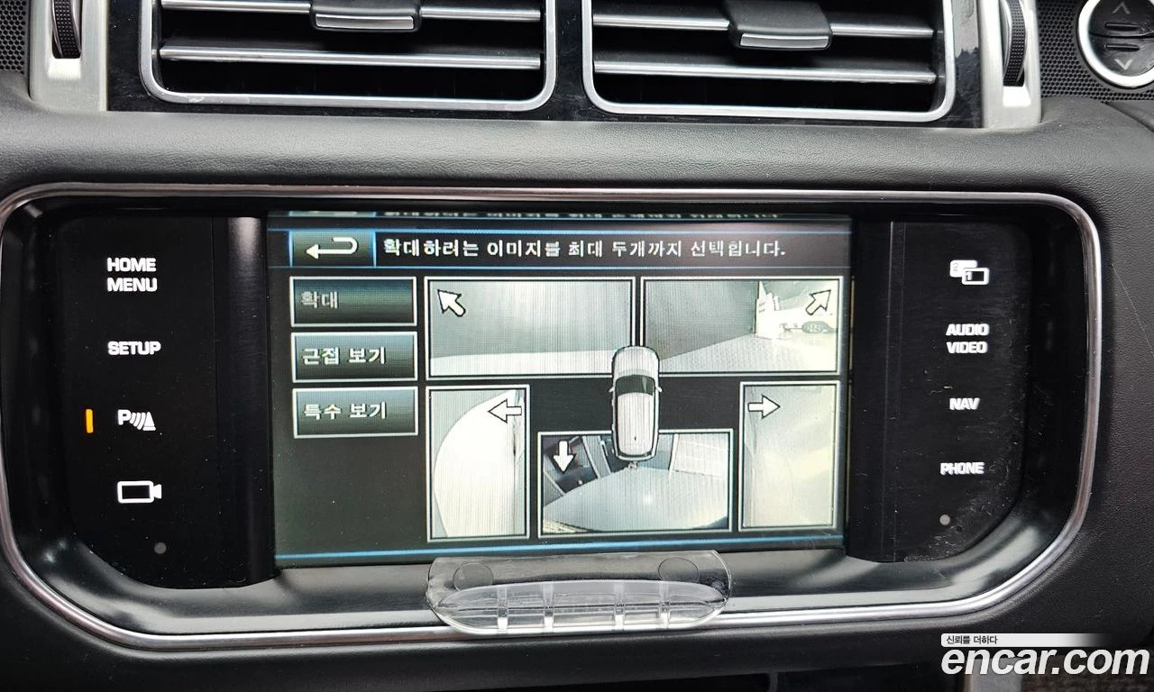 Land Rover Range rover �����* �������* MERIDIAN 360* ����� | Mobile.bg � ����������� 13
