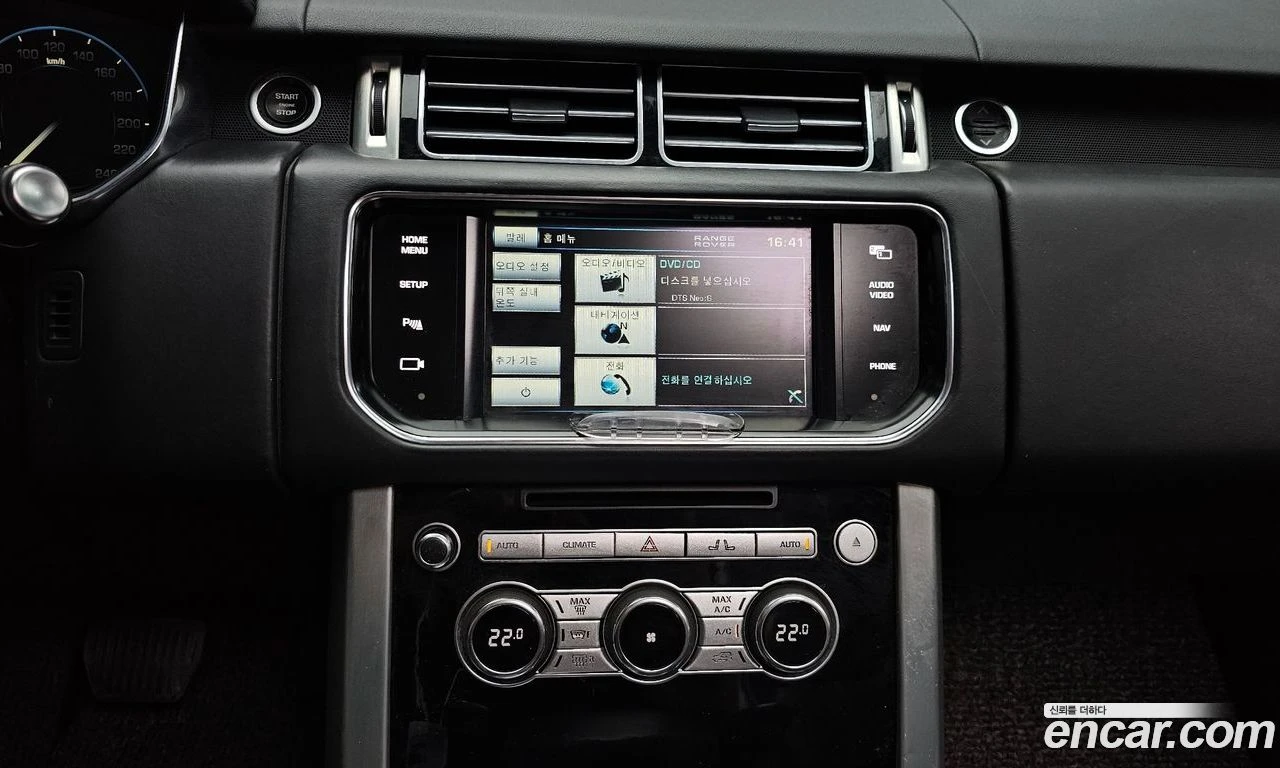 Land Rover Range rover �����* �������* MERIDIAN 360* ����� | Mobile.bg � ����������� 12