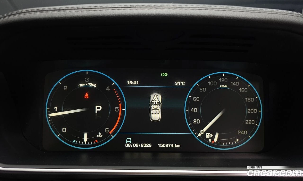 Land Rover Range rover �����* �������* MERIDIAN 360* ����� | Mobile.bg � ����������� 8