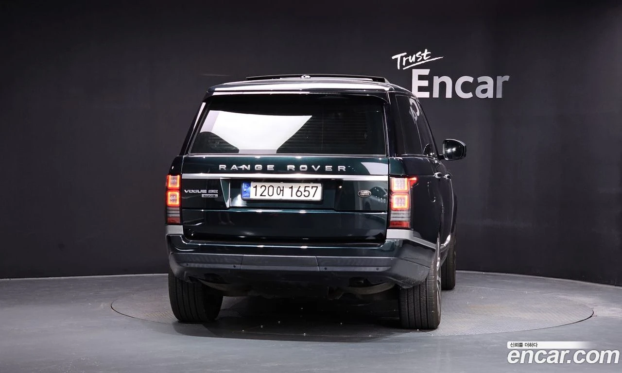 Land Rover Range rover �����* �������* MERIDIAN 360* ����� | Mobile.bg � ����������� 4