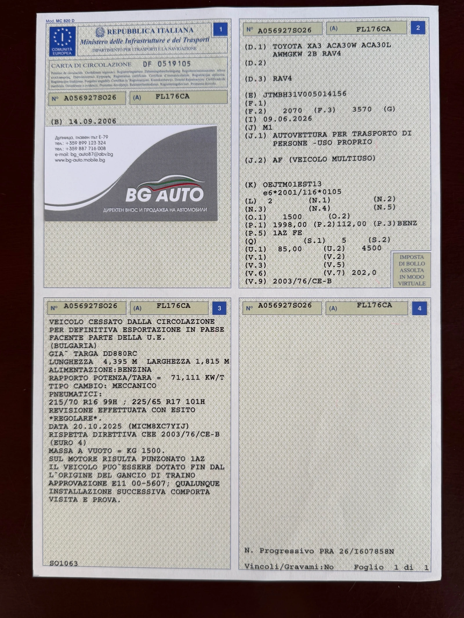 Toyota Rav4 = ИТАЛИЯ= БЕНЗИН= 2.0 VVTi-152= НАВИГАЦИЯ= , снимка 17 - Автомобили и джипове - 56087885
