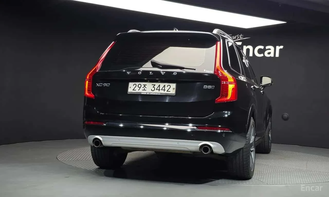 Volvo Xc90 * D5 Momentum * ЦЕНА ДО БГ, снимка 4 - Автомобили и джипове - 56660822