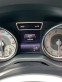 Обява за продажба на Mercedes-Benz GLA 250 4matic Бензин ~40 800 лв. - изображение 8