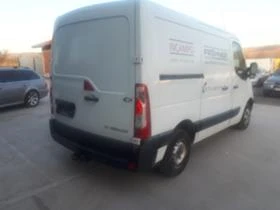 Renault Master 2.3DCI 125ks, снимка 8