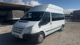 ����� �� �������� �� Ford Transit 2.2 ������ 125 ���� 9 ����� ���� 5 
