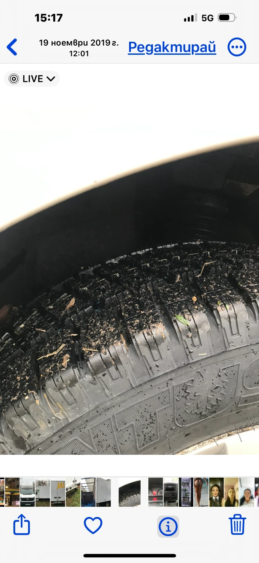 VW Crafter | Mobile.bg � ����������� 6