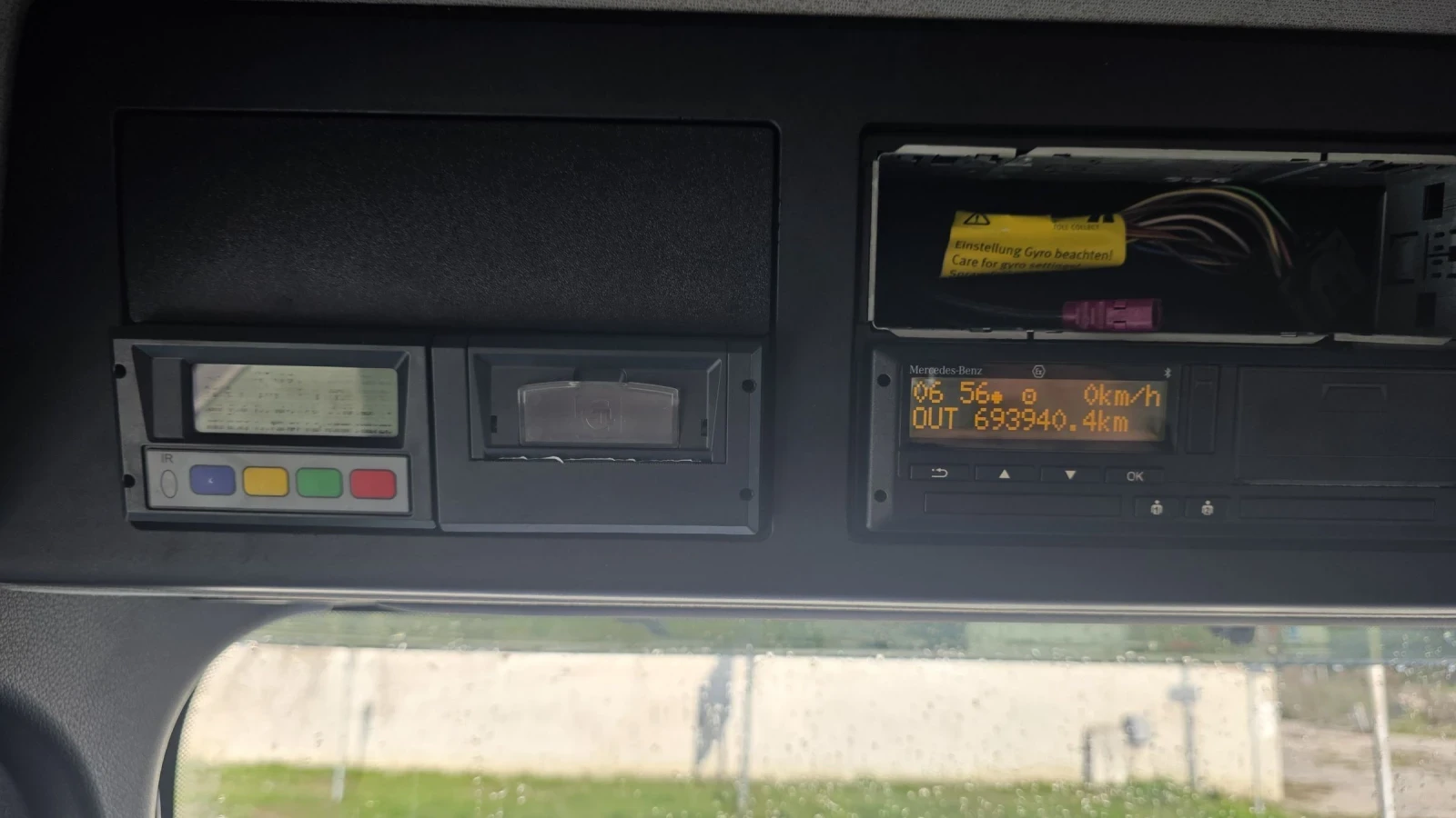 Mercedes-Benz Antos 18 30 EURO 6 Хладилен, снимка 8 - Камиони - 53976452