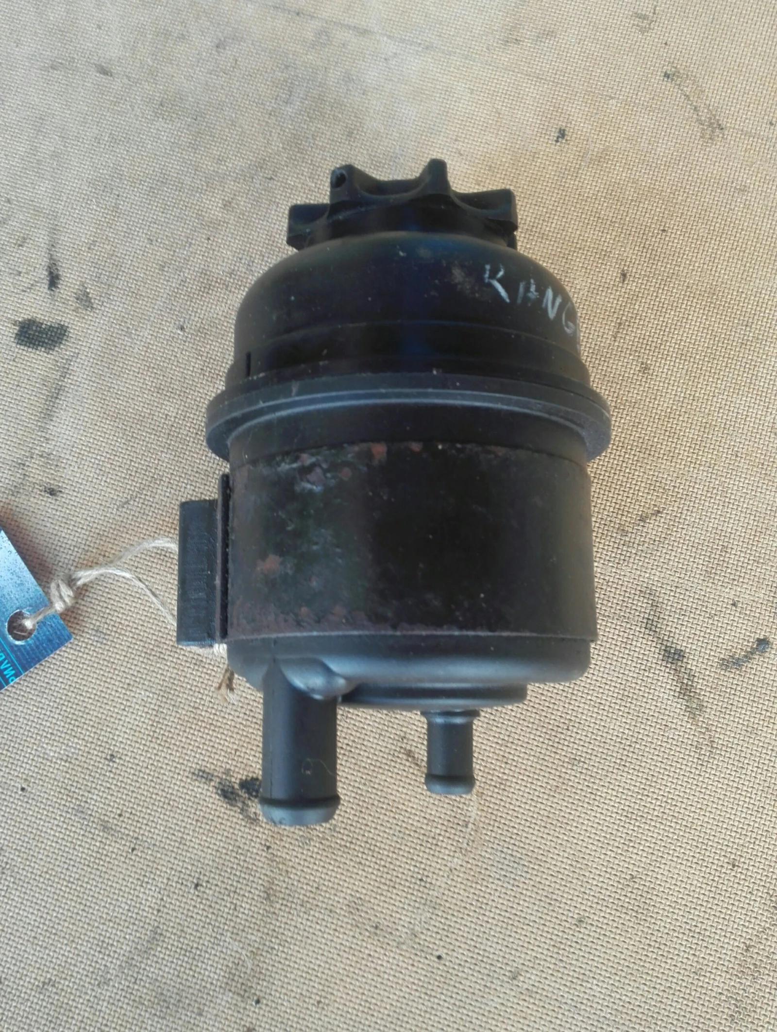     38 4.6 | Mobile.bg   1