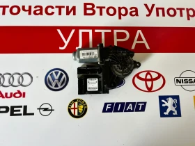     5K0959793A  .      SKODA OCTAVIA 2 5K0 959 793 A  T10959701AA