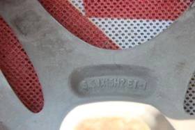 Джанти, снимка 7