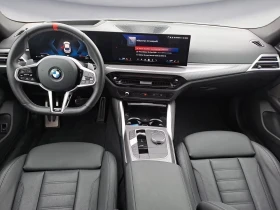 BMW 440 MSPORT/374HP/GRANCOUPE/HUD/CAM/HIFI/103z, снимка 8