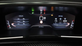 Peugeot 508 GT* DISTRONIC* ШИБИДАХ, снимка 10