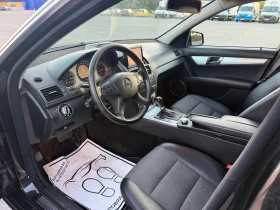Mercedes-Benz C 220 CDI/AVANGARDE/АВТОМАТИК/НАВИГАЦИЯ/УНИКАТ!, снимка 8