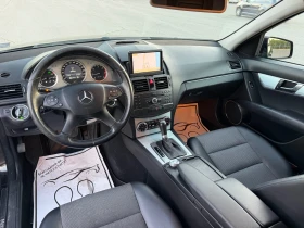 Mercedes-Benz C 220 CDI/AVANGARDE/АВТОМАТИК/НАВИГАЦИЯ/УНИКАТ!, снимка 9