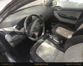 Skoda Fabia, снимка 8