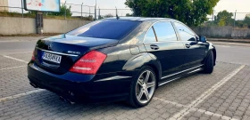 Mercedes-Benz S 63 AMG 63, снимка 6