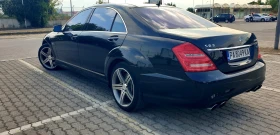 Mercedes-Benz S 63 AMG 63, снимка 4