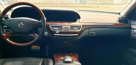 Mercedes-Benz S 63 AMG 63, снимка 10