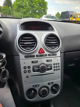 Opel Corsa 1.2 Фабрична газ COSMO - 6500 лв. - 36177869 | Car24.bg