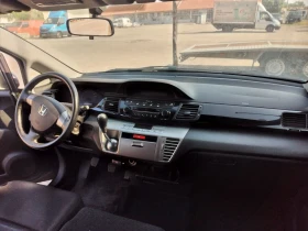 Honda Fr-v 1.7   | Mobile.bg    9