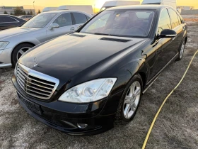 Mercedes-Benz S 320 - 12000 лв. / 6135.50 € - 12924165 2