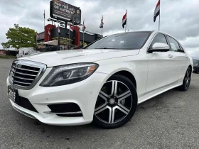 Mercedes-Benz S 550 * ��������� ����*  | Mobile.bg � ����� ������ 2