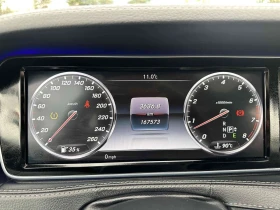 Mercedes-Benz S 550 * ��������� ����*  | Mobile.bg � ����� ������ 9