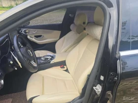 Mercedes-Benz C 220 d Avantgarde/ФИНАНСИРАНЕ | Auto.bg — изображение 7
