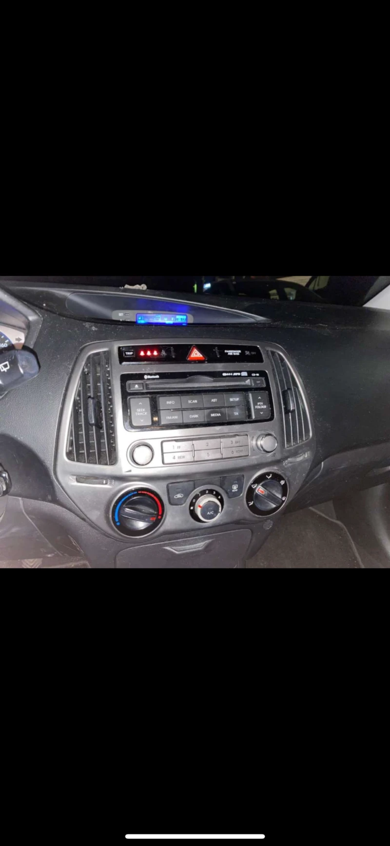 Hyundai I20 1.4i, снимка 2 - Автомобили и джипове - 48159877