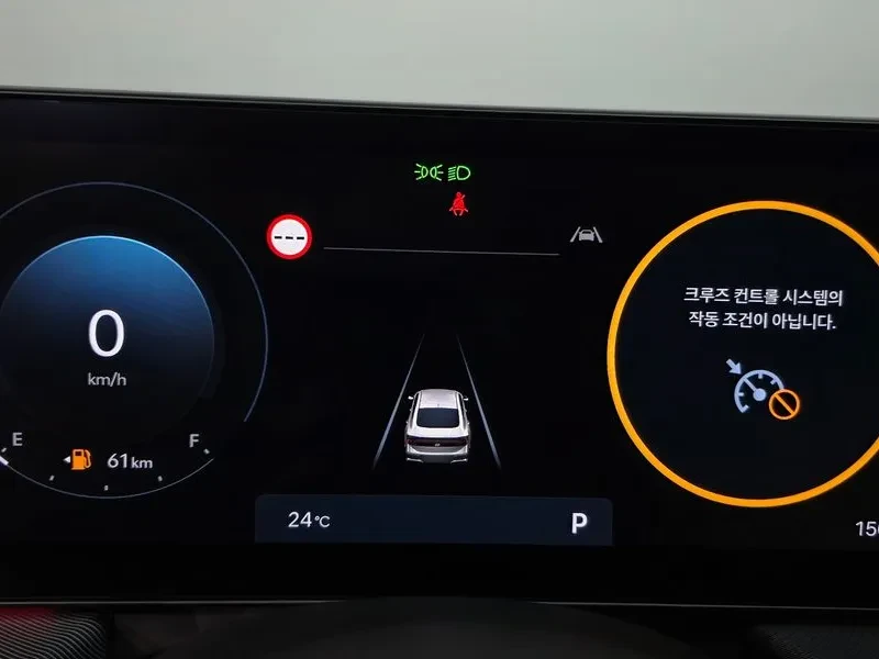 Hyundai Sonata 2.0 Lpg Business, снимка 8 - Автомобили и джипове - 55886013