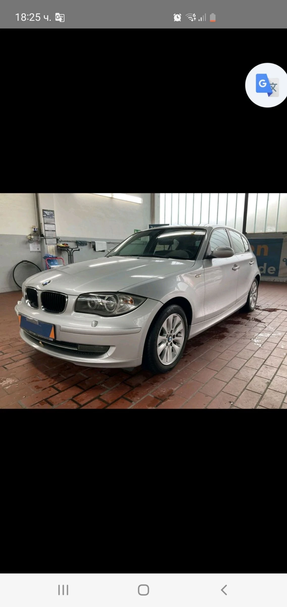 BMW 120 FACE FULL 170ks NAVI KOJA POGREV KAMERA 6 SKR  | Mobile.bg � ����������� 1