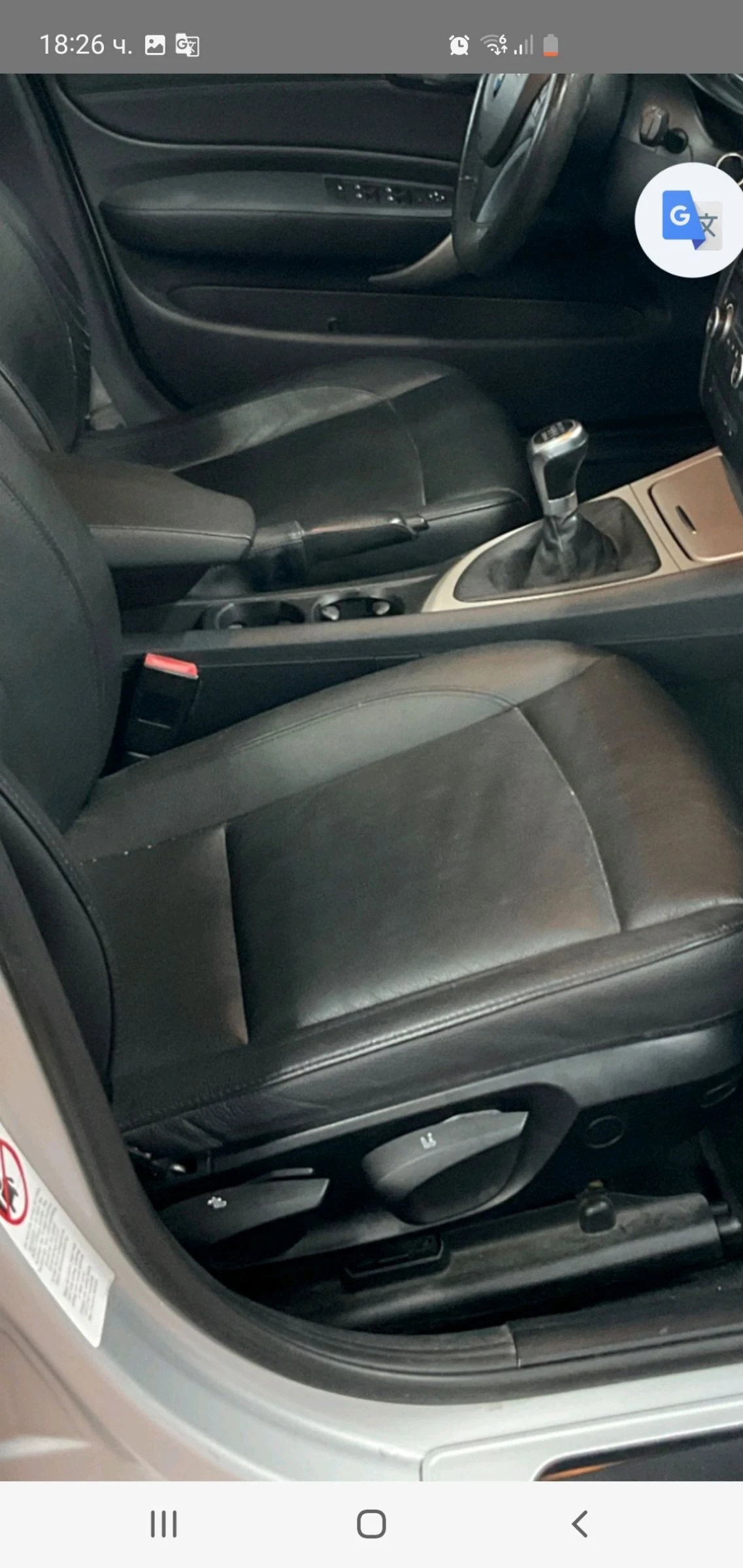 BMW 120 FACE FULL 170ks NAVI KOJA POGREV KAMERA 6 SKR  | Mobile.bg � ����������� 4