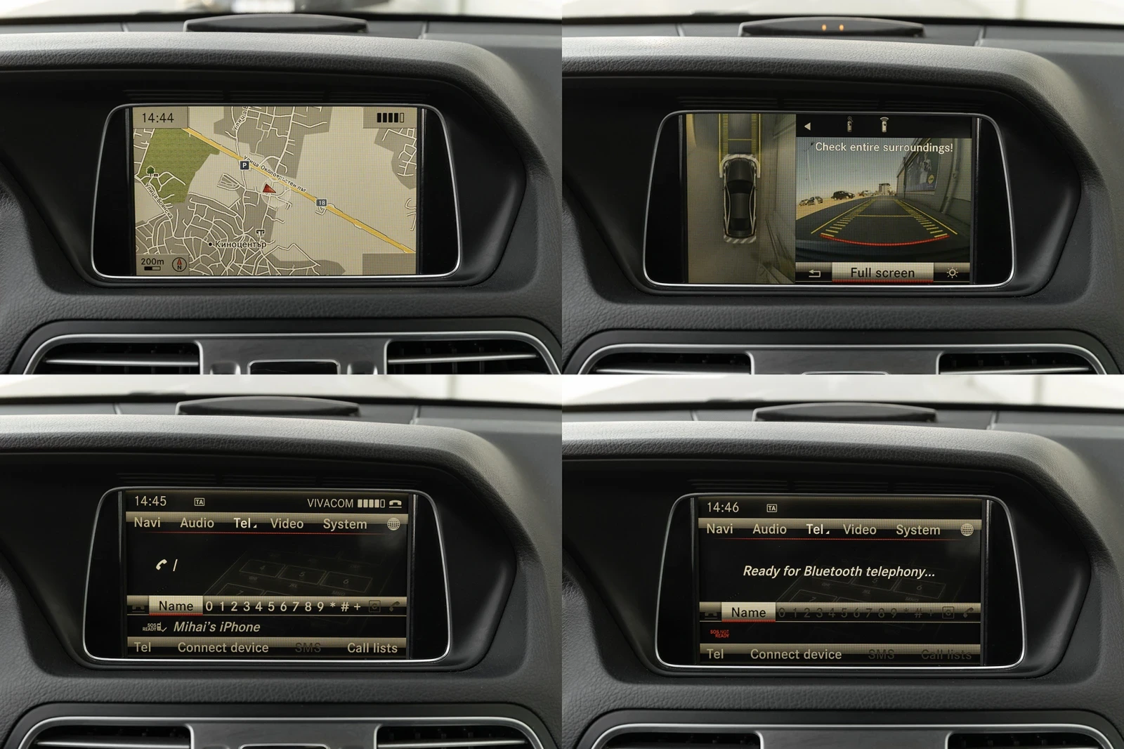 Mercedes-Benz E 350 Coupe Bluetec , снимка 15 - Автомобили и джипове - 53891788