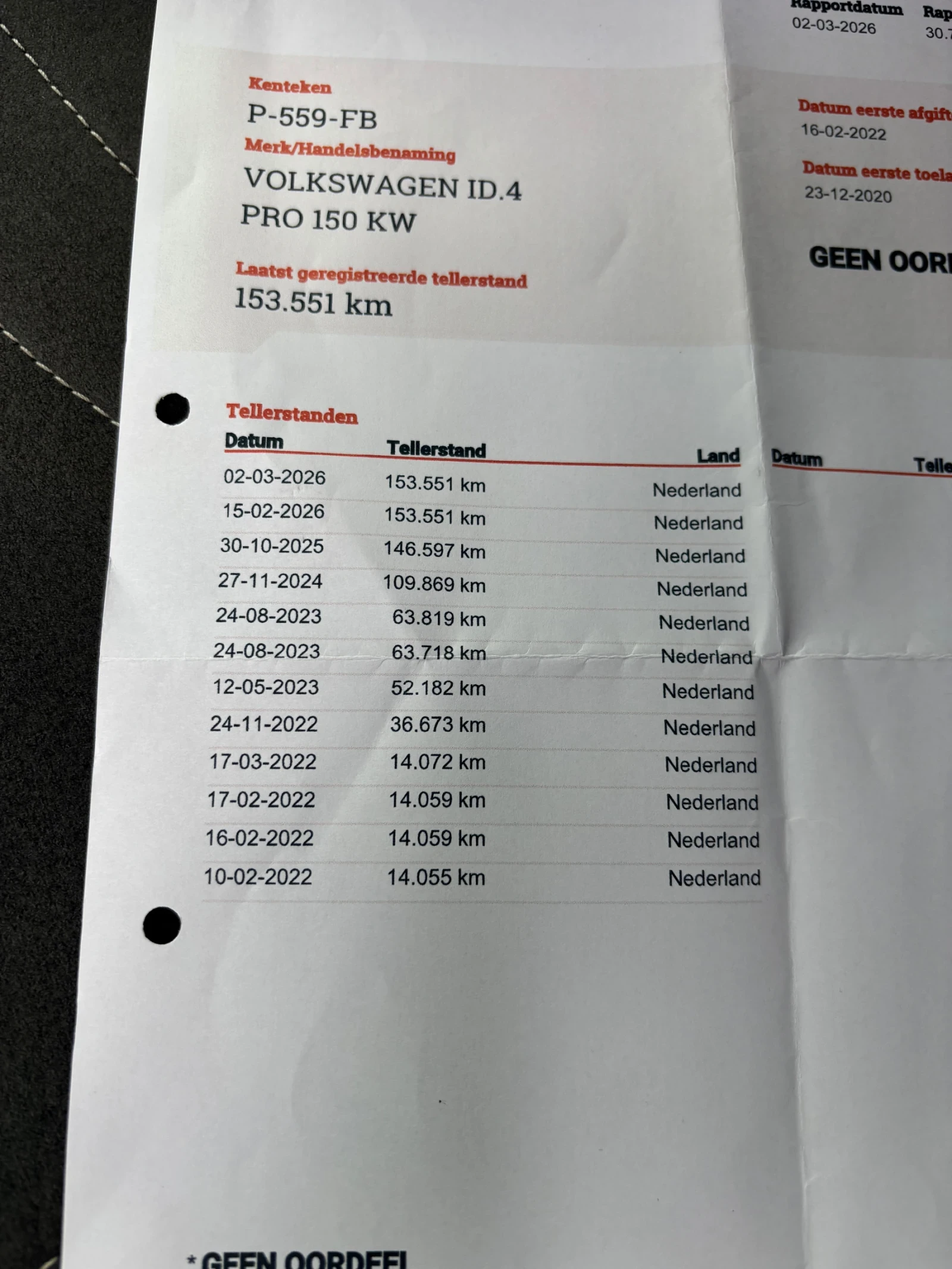 VW ID.4, снимка 9 - Автомобили и джипове - 54510594