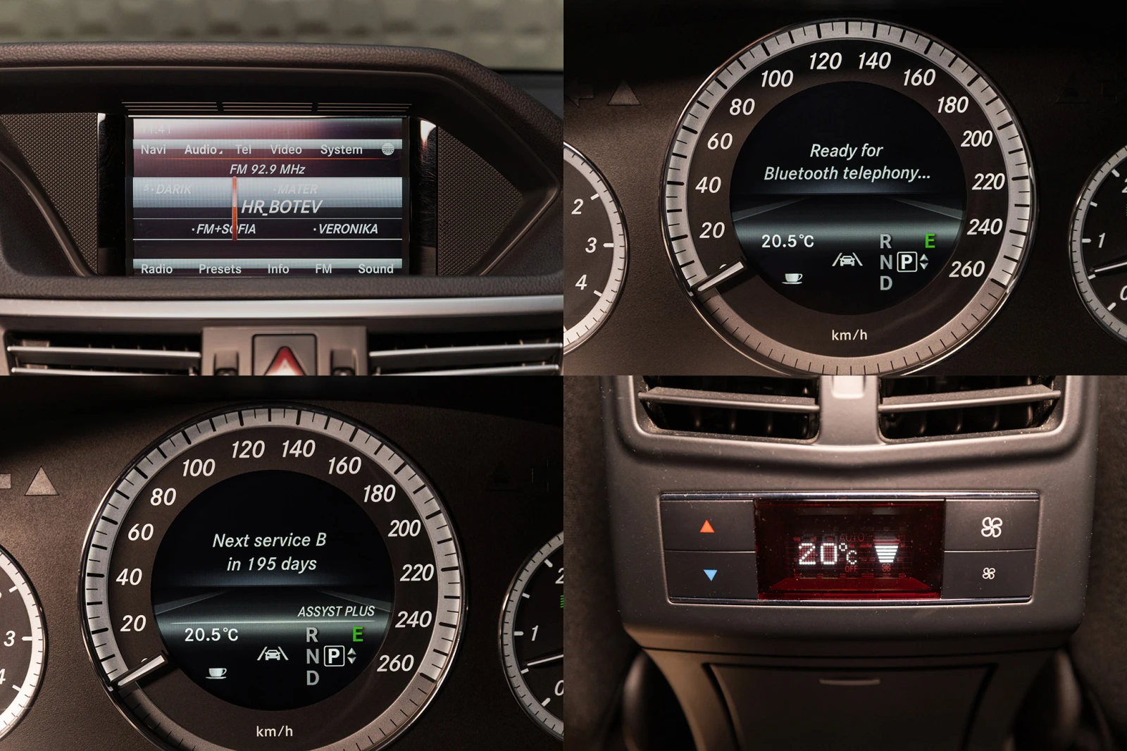 Mercedes-Benz E 350 * 4MATIC * AVANTGARDE * , снимка 16 - Автомобили и джипове - 54626889