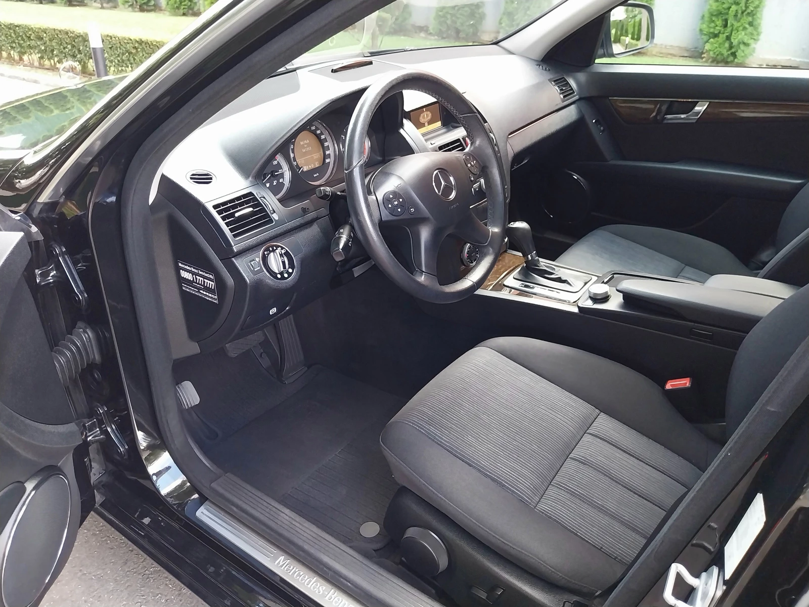 Mercedes-Benz C 220 C220/170кс/Панорама/Подгрев/Андроид/-ОМ646, снимка 12 - Автомобили и джипове - 55455749
