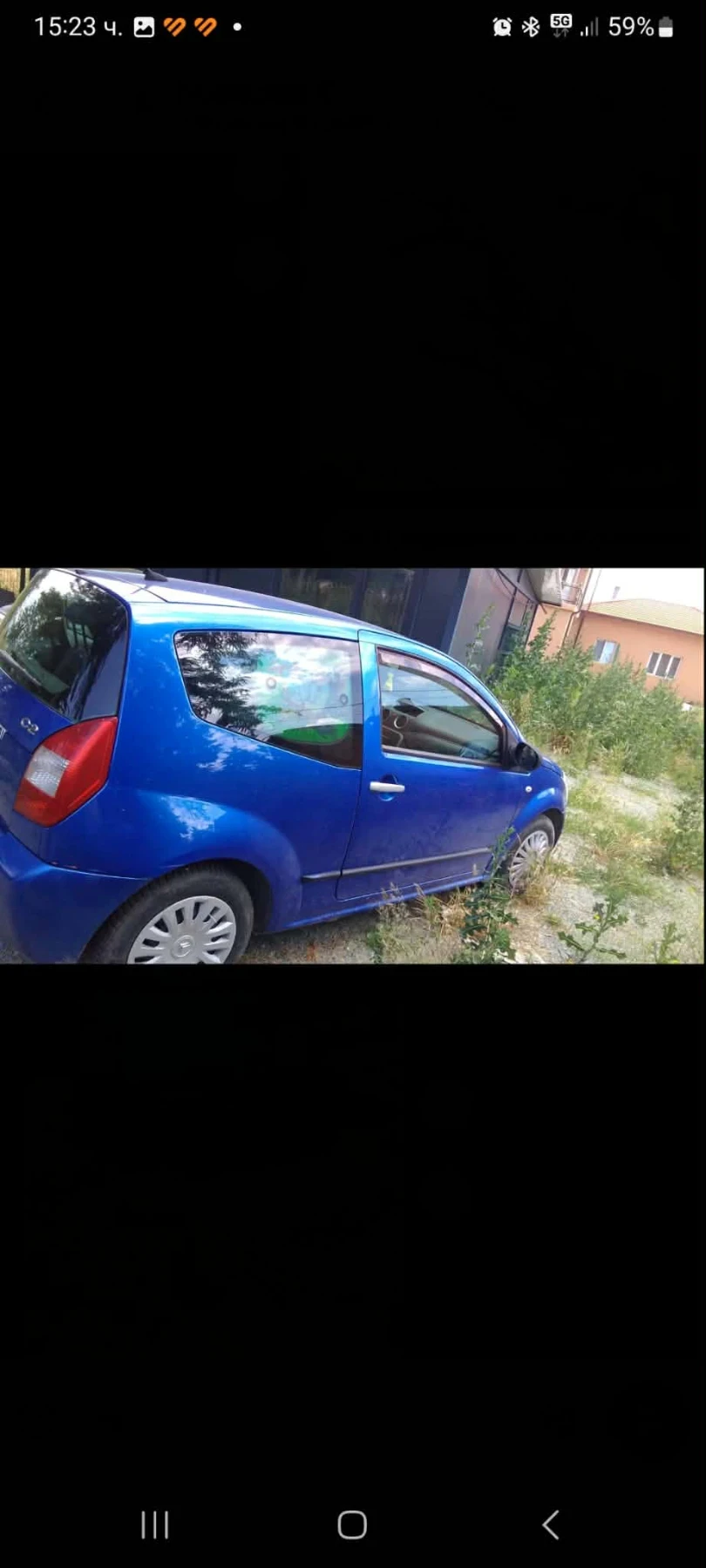Citroen C2, снимка 5 - Автомобили и джипове - 55469868