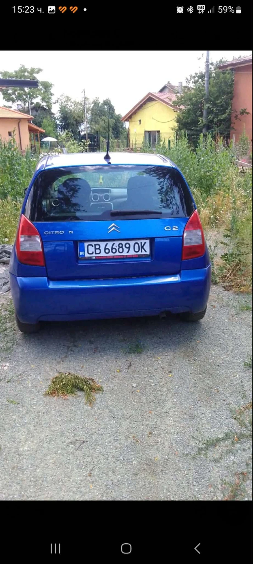 Citroen C2, снимка 2 - Автомобили и джипове - 55469868