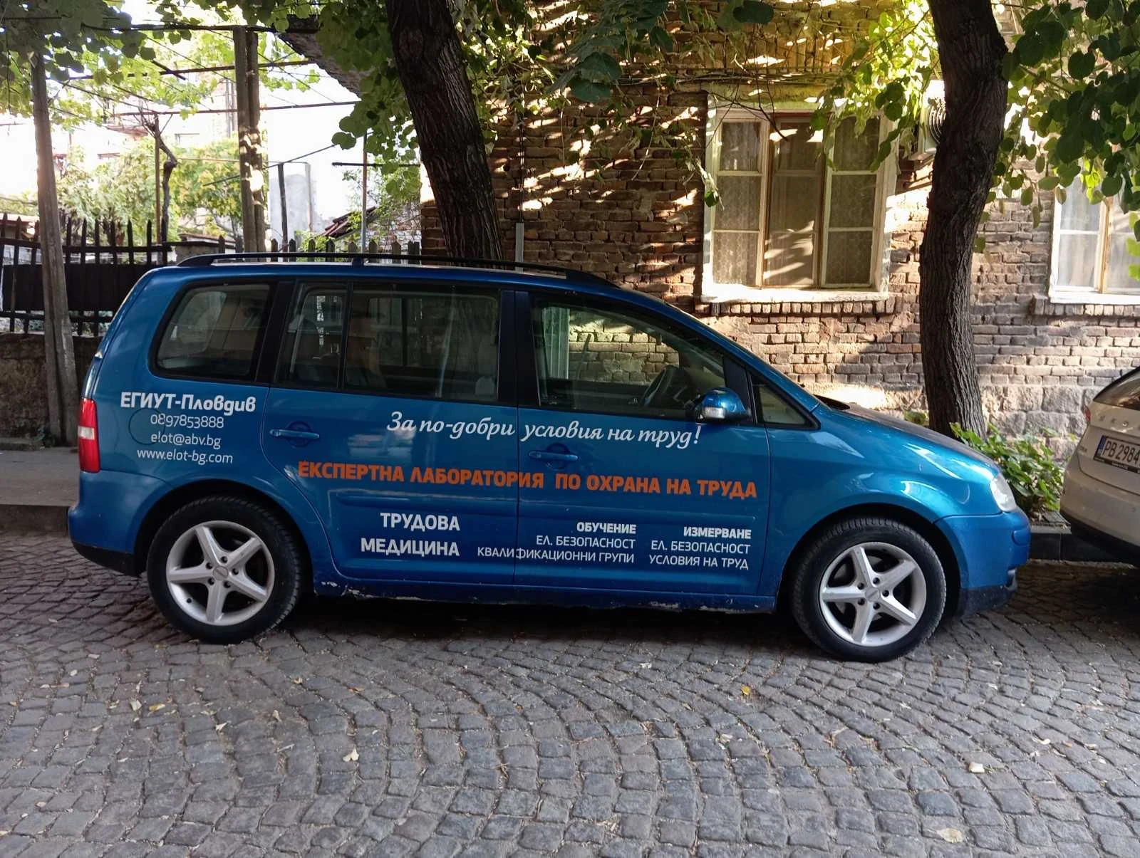 VW Touran, снимка 3 - Автомобили и джипове - 55569360