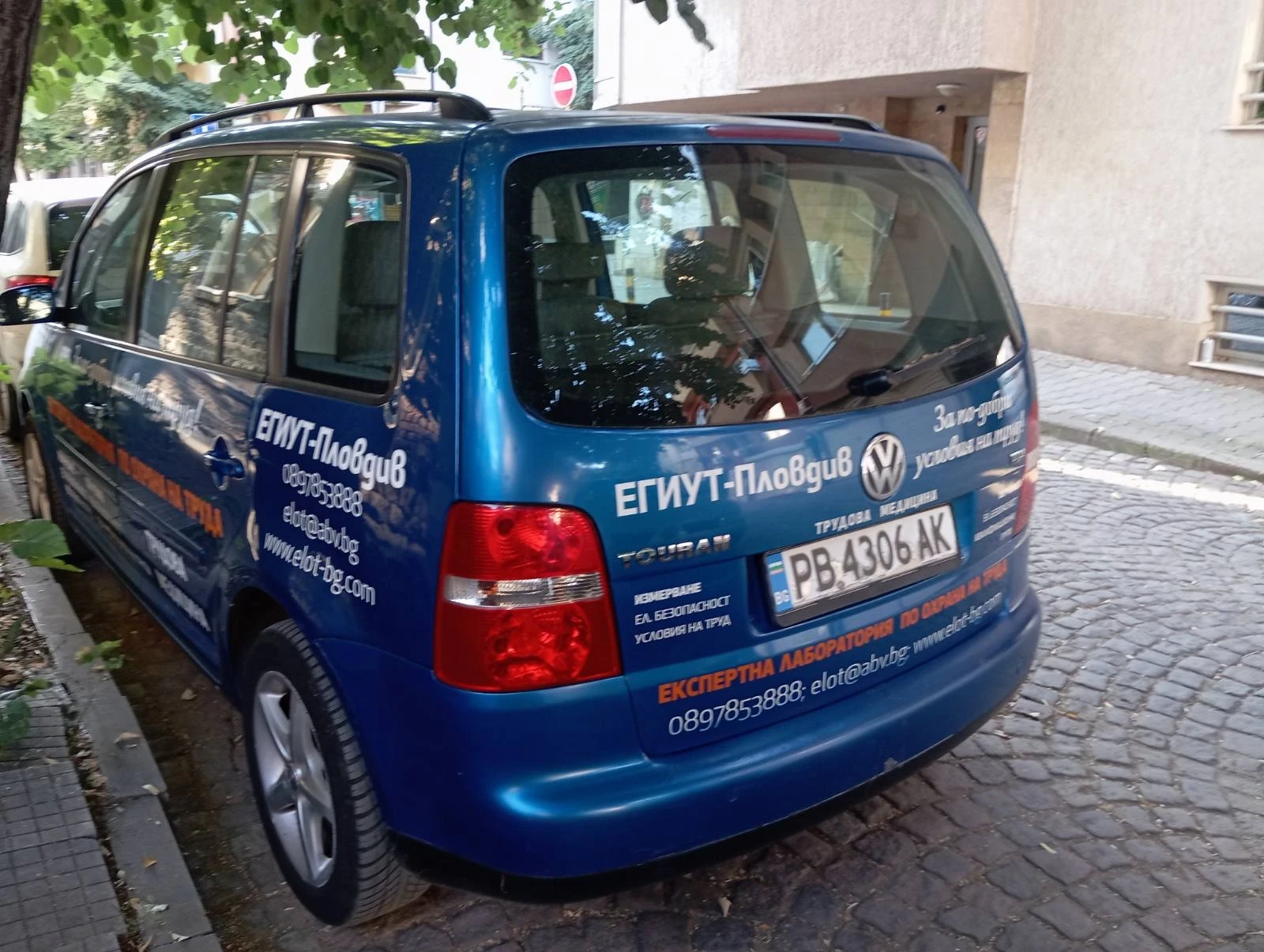 VW Touran, снимка 2 - Автомобили и джипове - 55569360