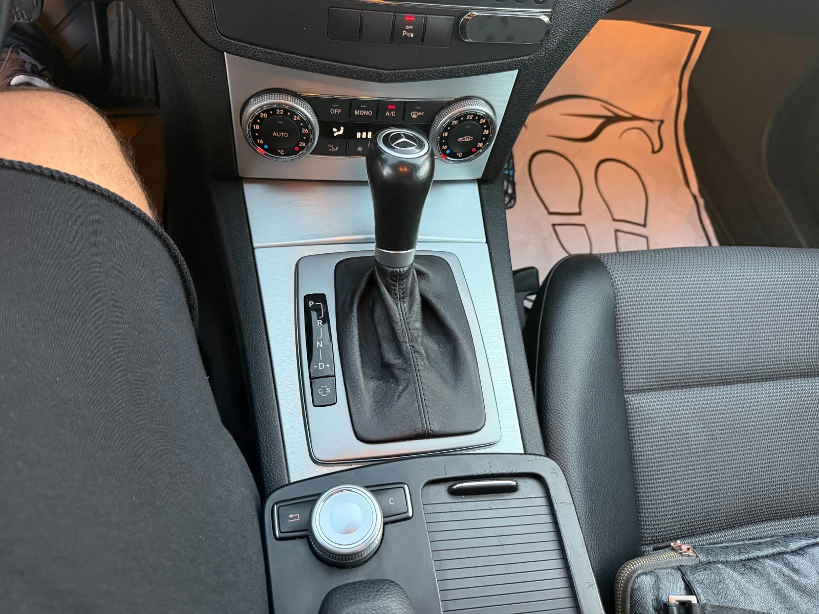Mercedes-Benz C 220 CDI/AVANGARDE/АВТОМАТИК/НАВИГАЦИЯ/УНИКАТ!, снимка 14 - Автомобили и джипове - 55993718