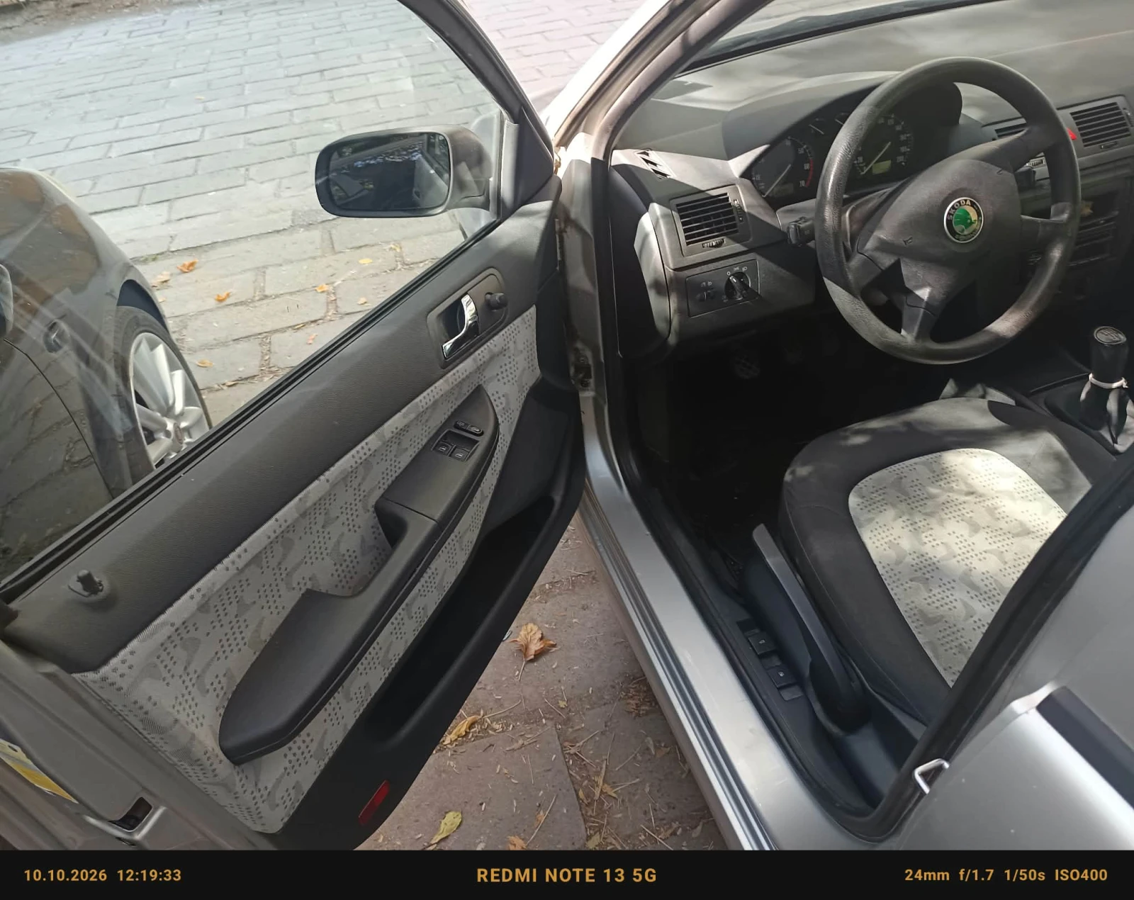 Skoda Fabia, снимка 3 - Автомобили и джипове - 56527691
