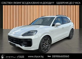 Porsche Cayenne TURBO E-HYBRID/FACELIFT/CARBON/MATRIX/PANO/BOSE/, снимка 1