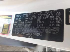 Kia Niro | Mobile.bg � ����� ������ 17