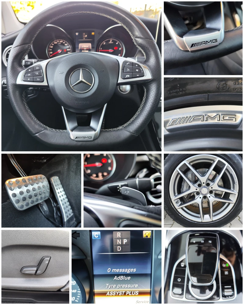 Mercedes-Benz GLC 250 * AMG* 360VIEW* OFF ROAD PAKET* PANORAMA* FULL, снимка 15 - Автомобили и джипове - 47634888