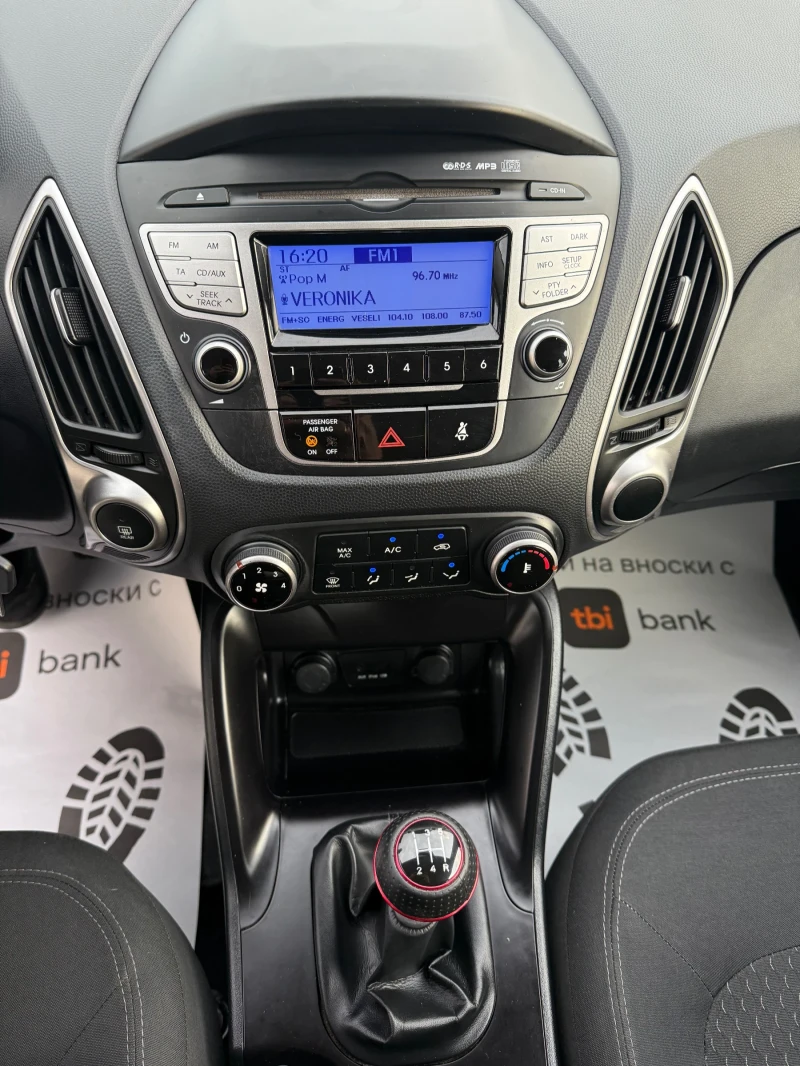 Hyundai IX35 2.0i 163к.с Швейцария 4х4, снимка 14 - Автомобили и джипове - 52390833