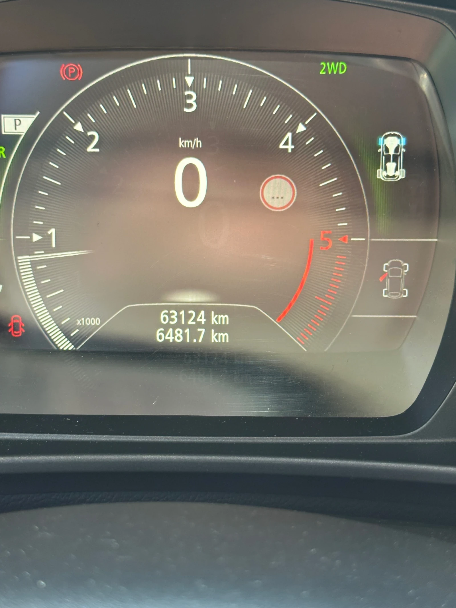 Renault Koleos Initiale Paris 2.0dci - изображение 3