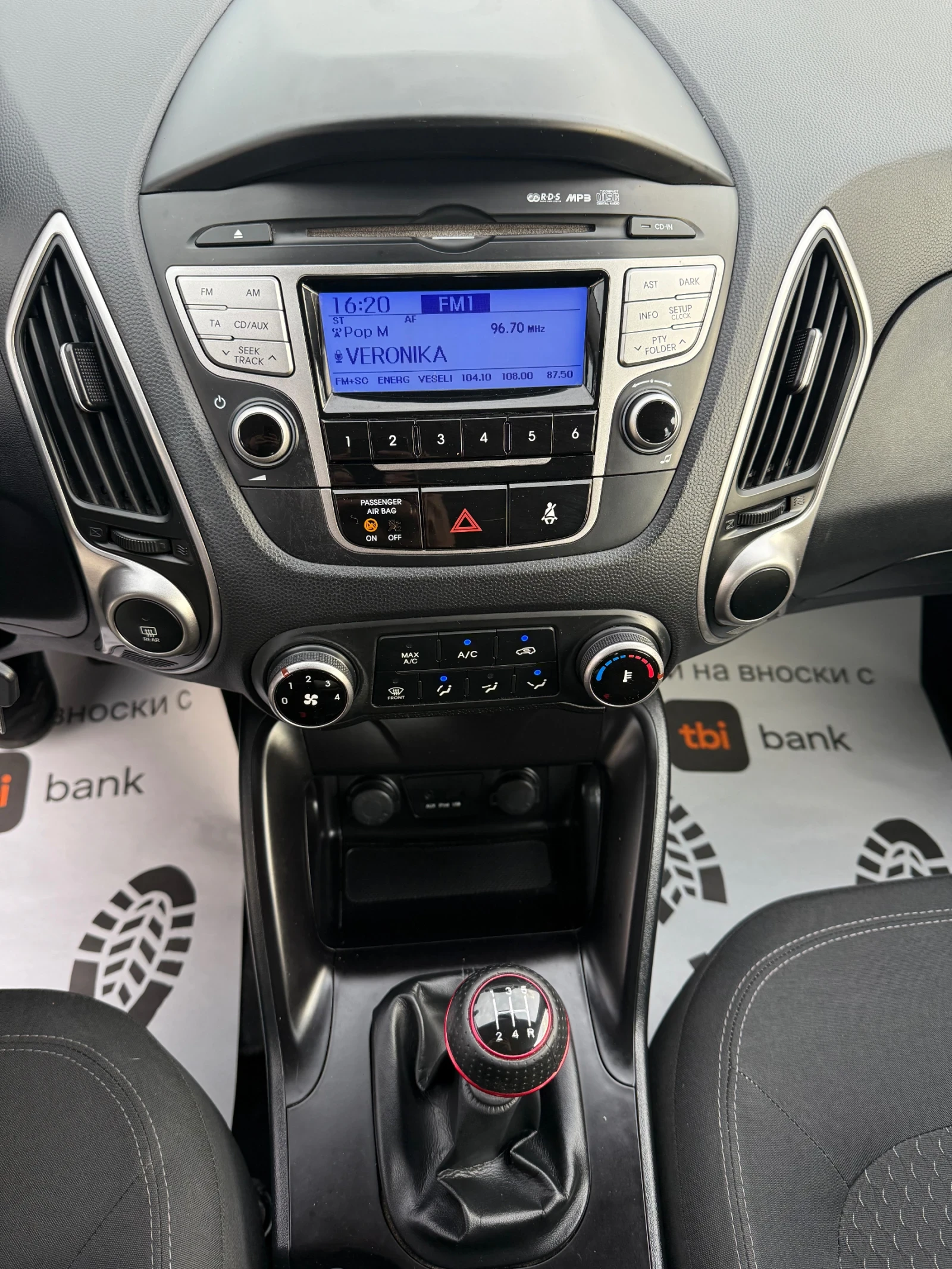 Hyundai IX35 2.0i 163.  44 | Mobile.bg   14